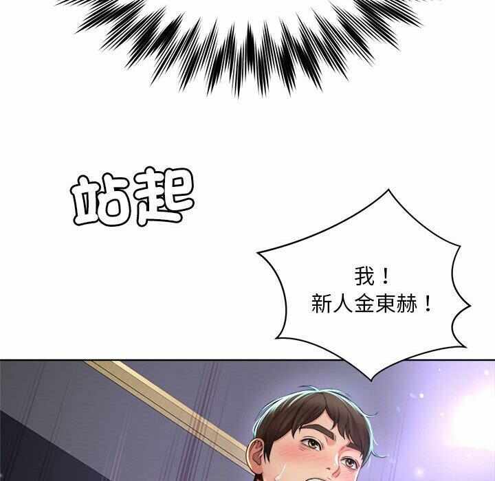 第227张