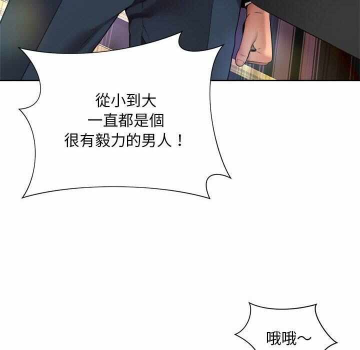 第231张
