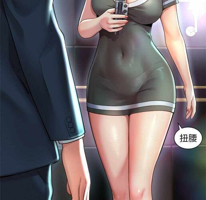第241张
