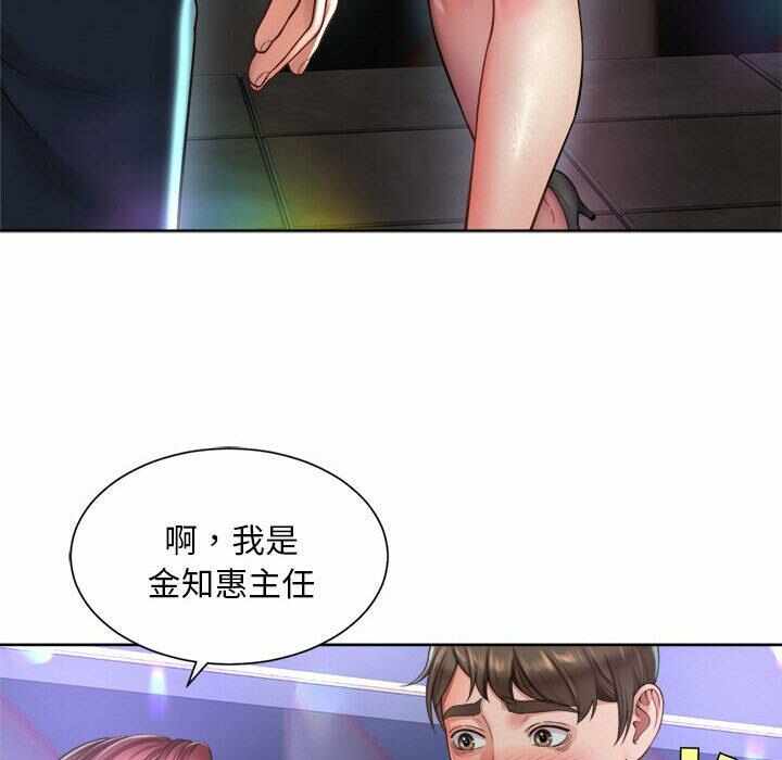 第245张