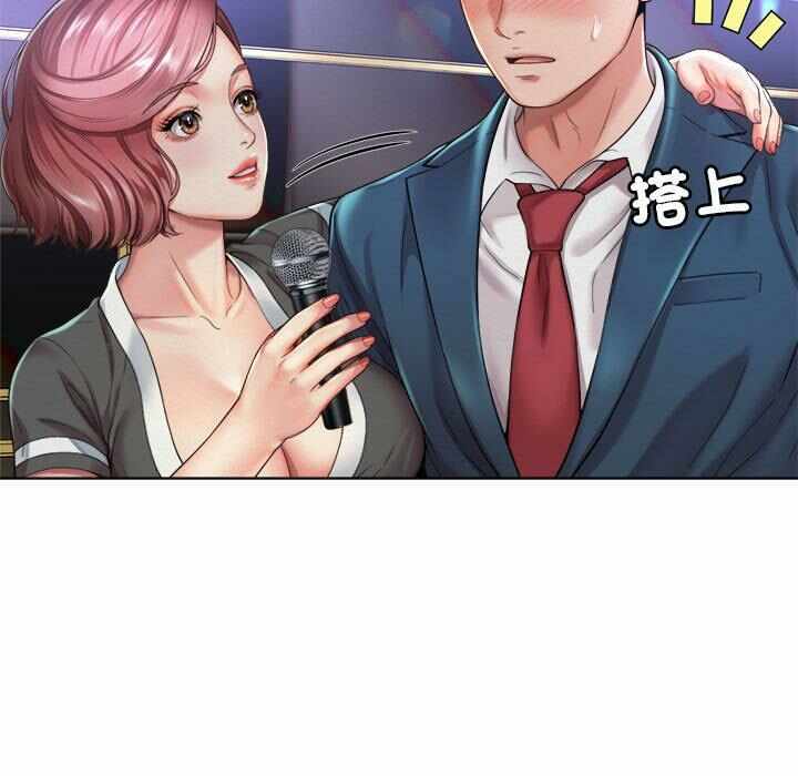 第246张