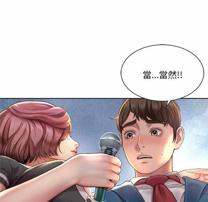 第258张