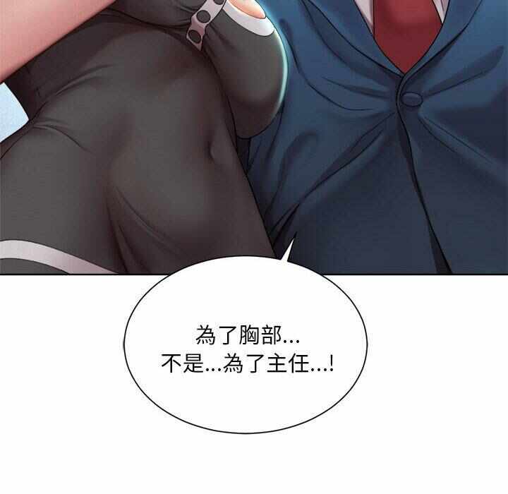 第261张