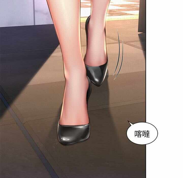 第36张