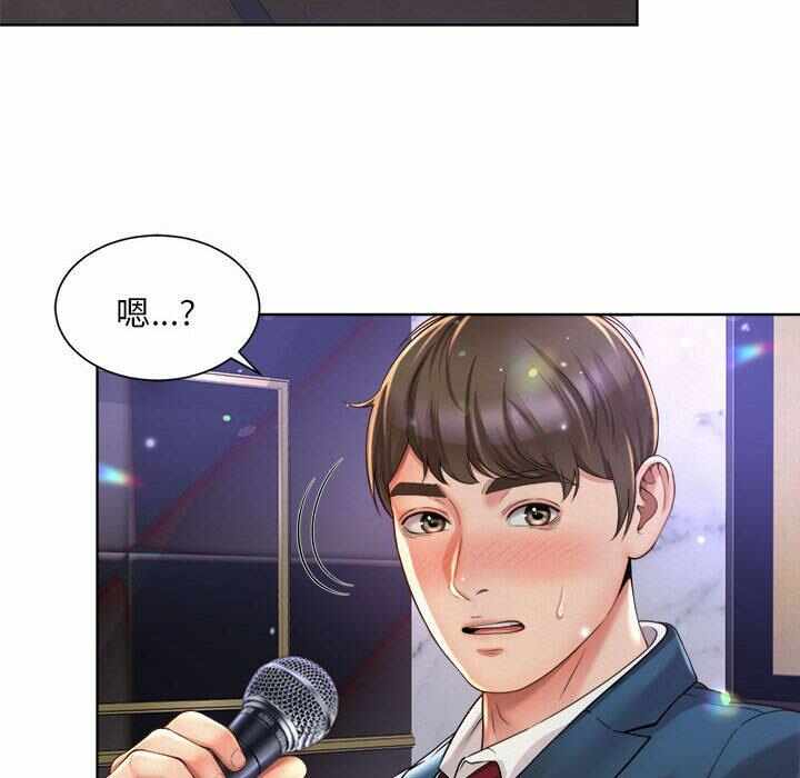 第39张