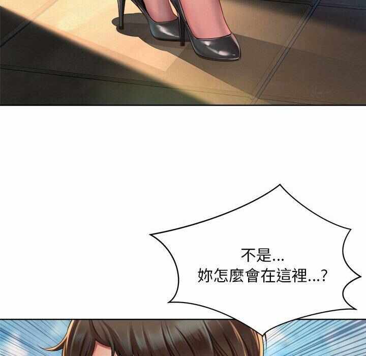 第53张