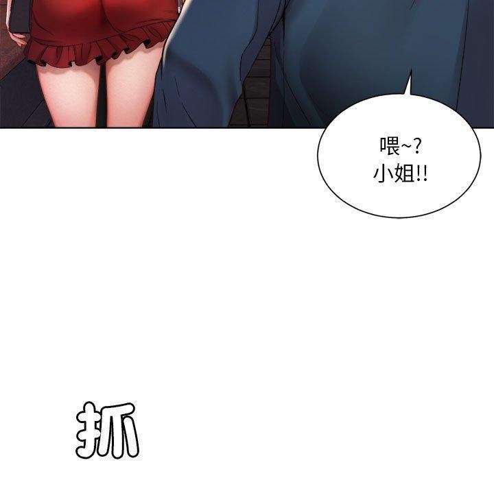 第65张