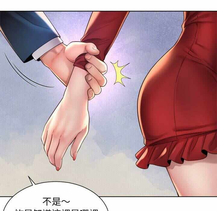 第69张