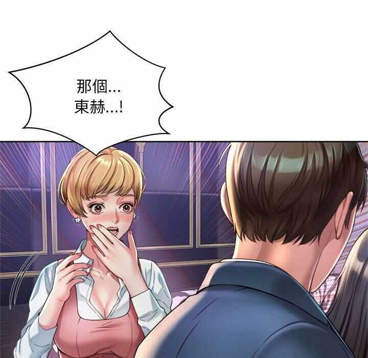 第92张