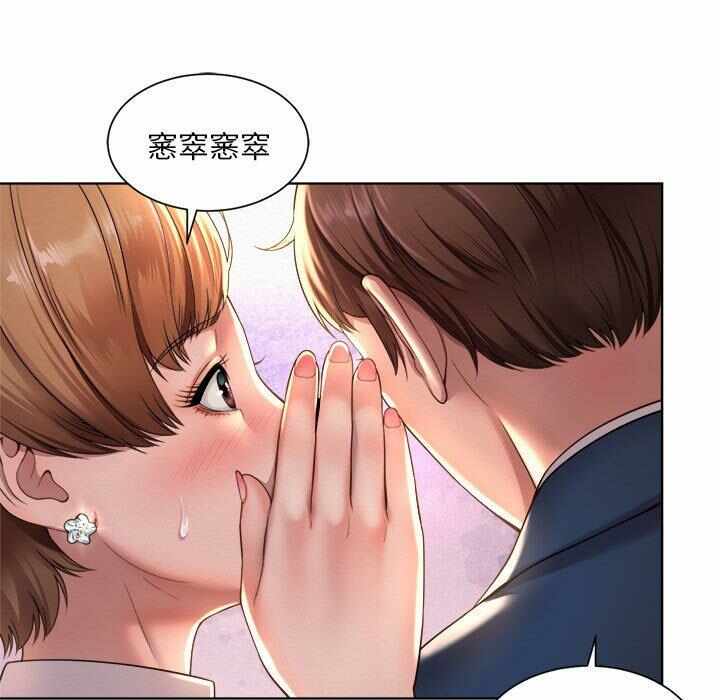 第100张