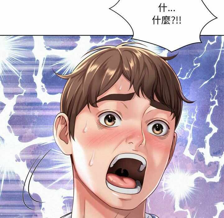 第109张