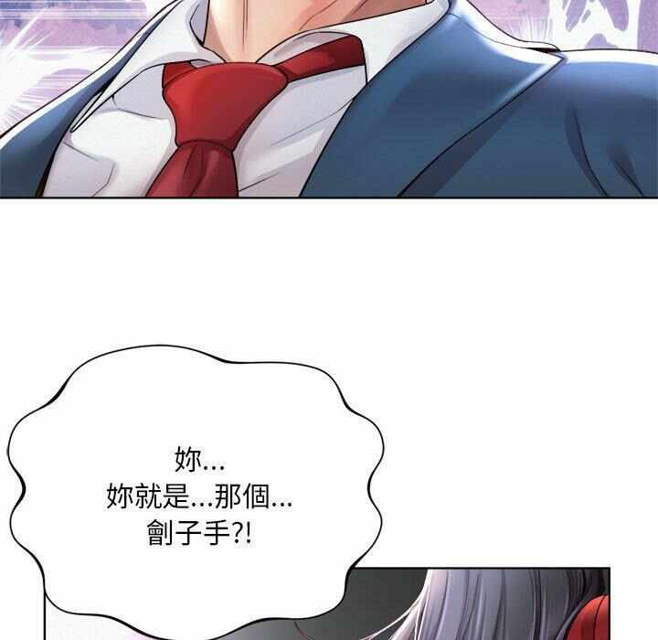 第116张