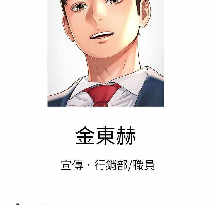 第143张