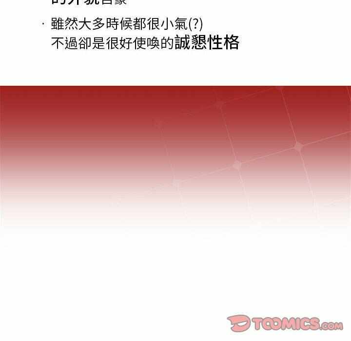第151张
