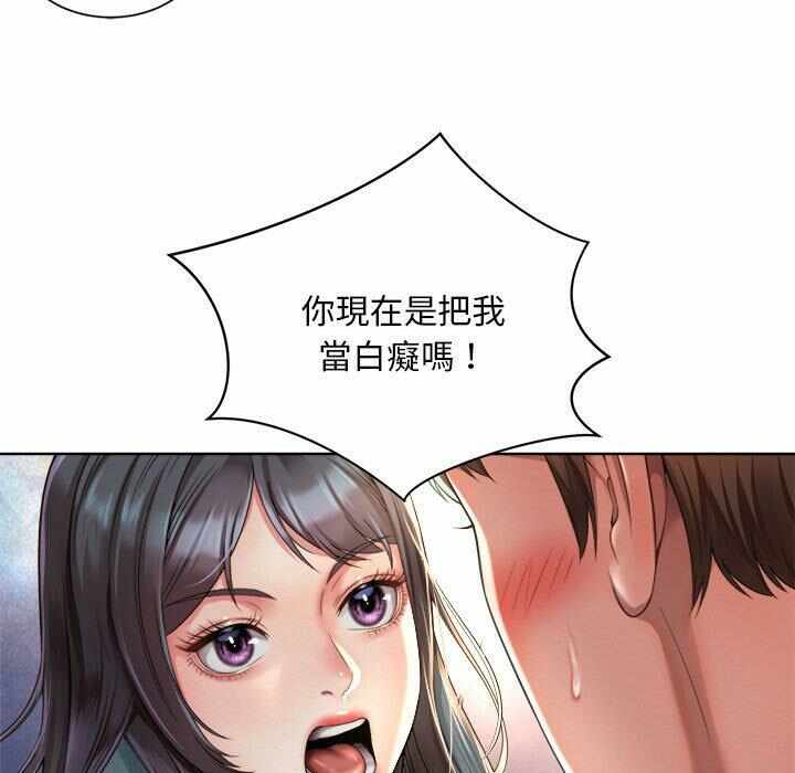 第68张