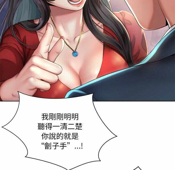 第70张
