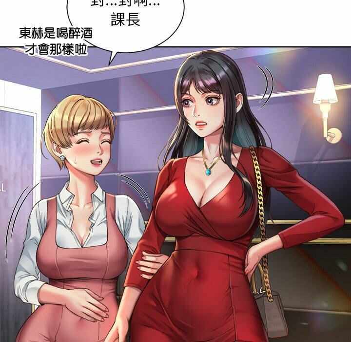 第91张