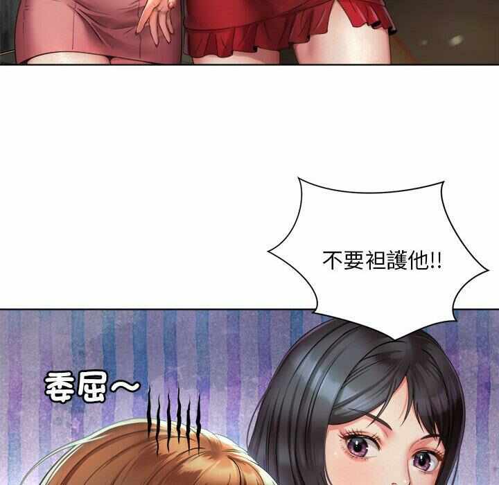 第94张