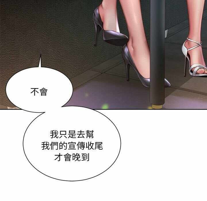第116张