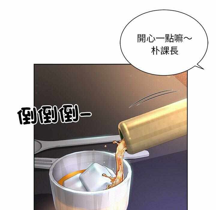 第119张
