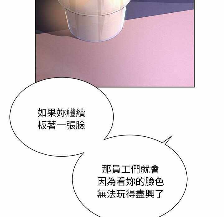 第122张