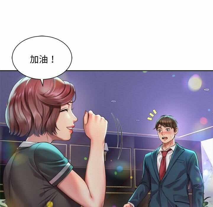 第131张