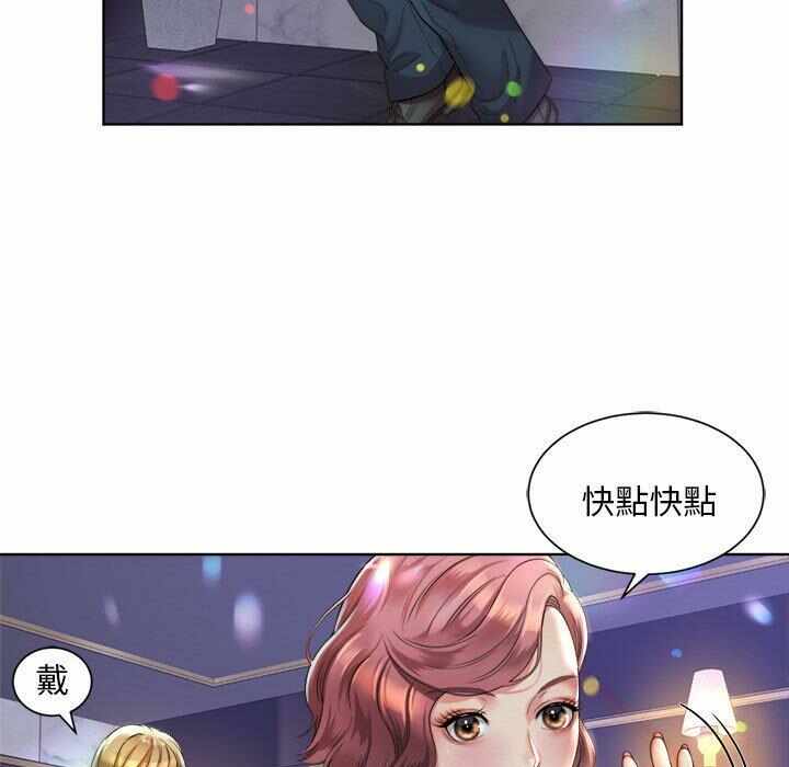 第139张