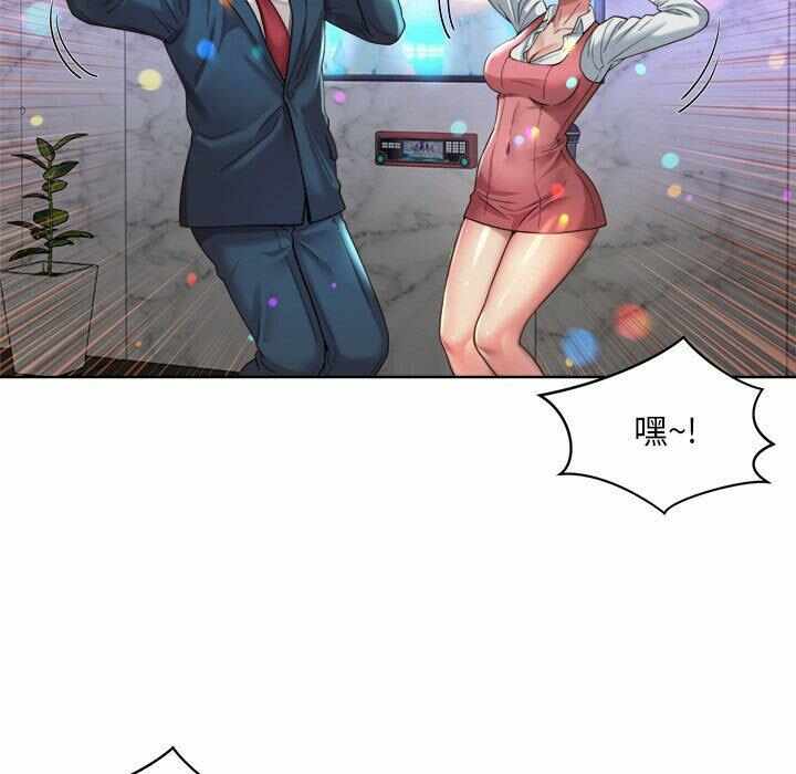 第147张