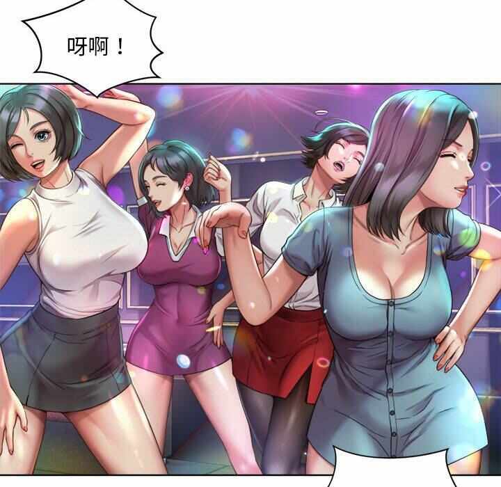 第149张