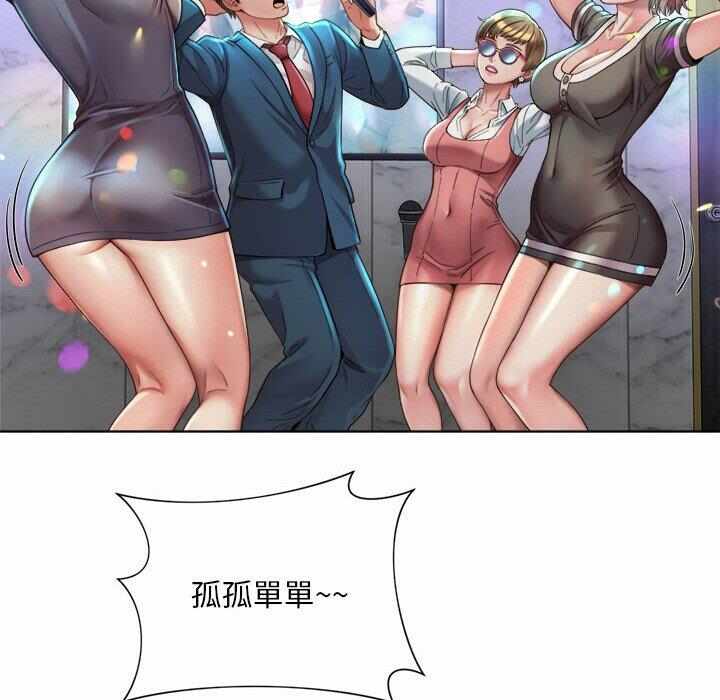 第153张