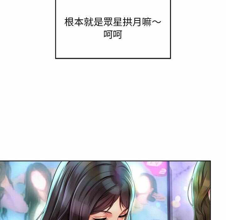 第168张