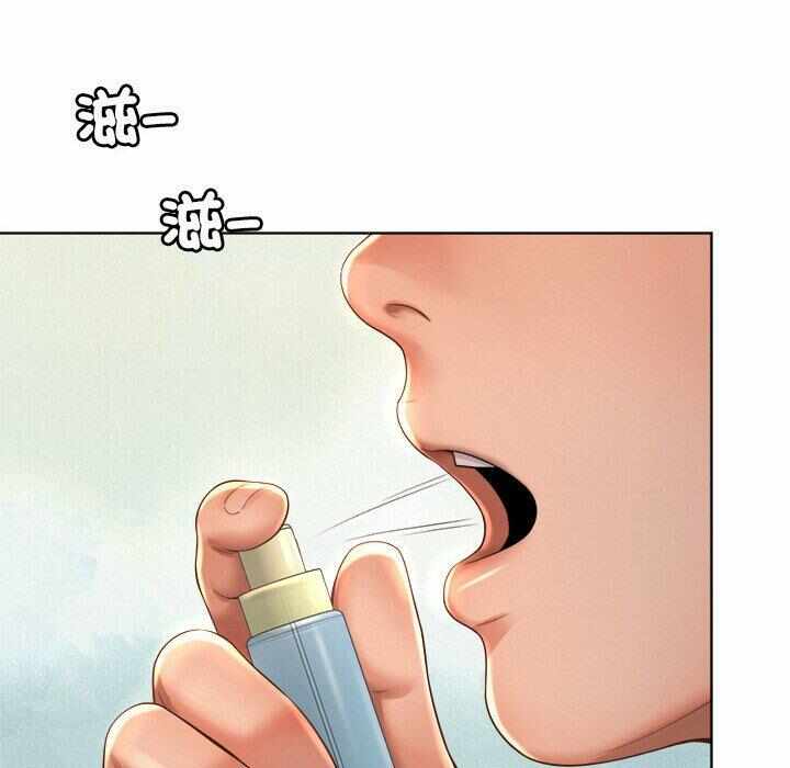 第186张
