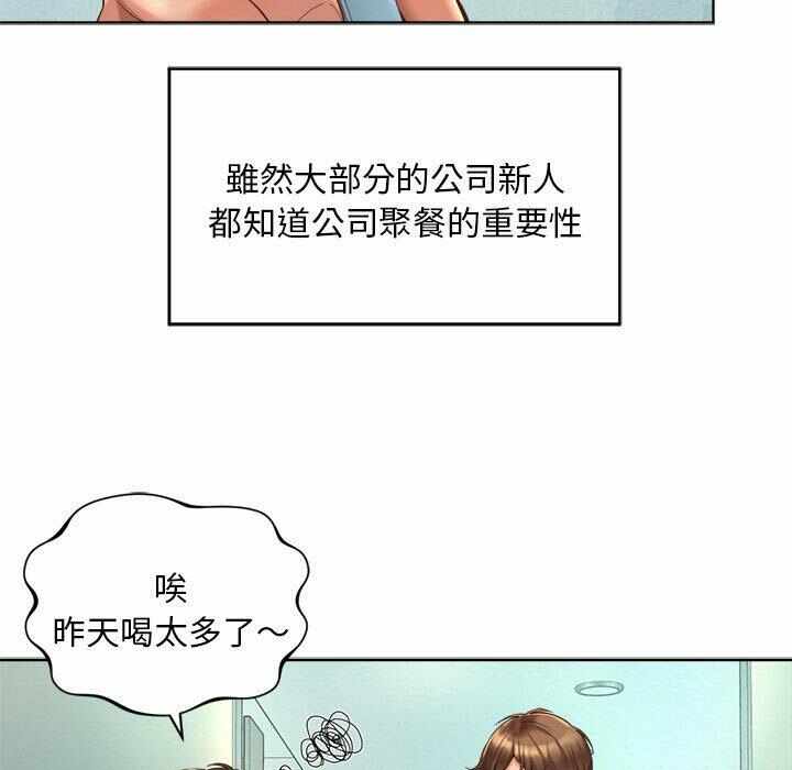 第188张