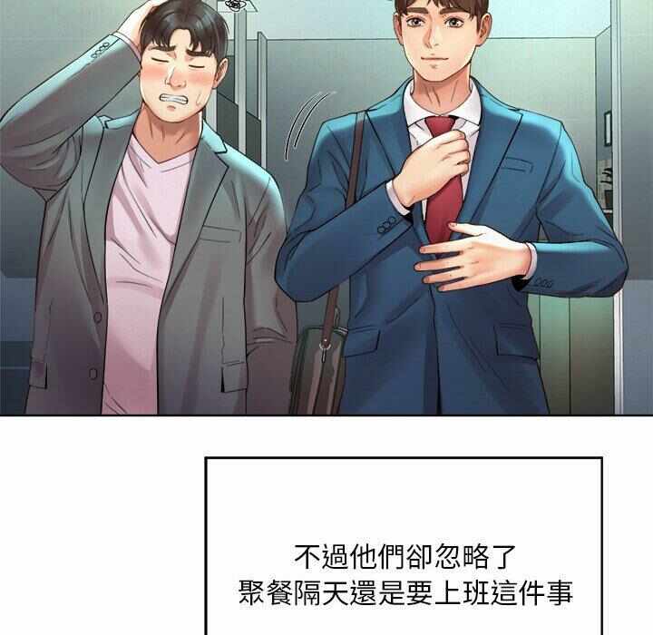 第189张