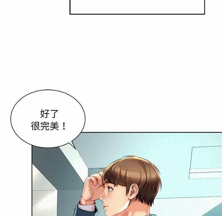 第3张