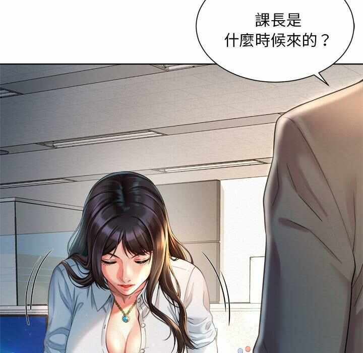 第33张