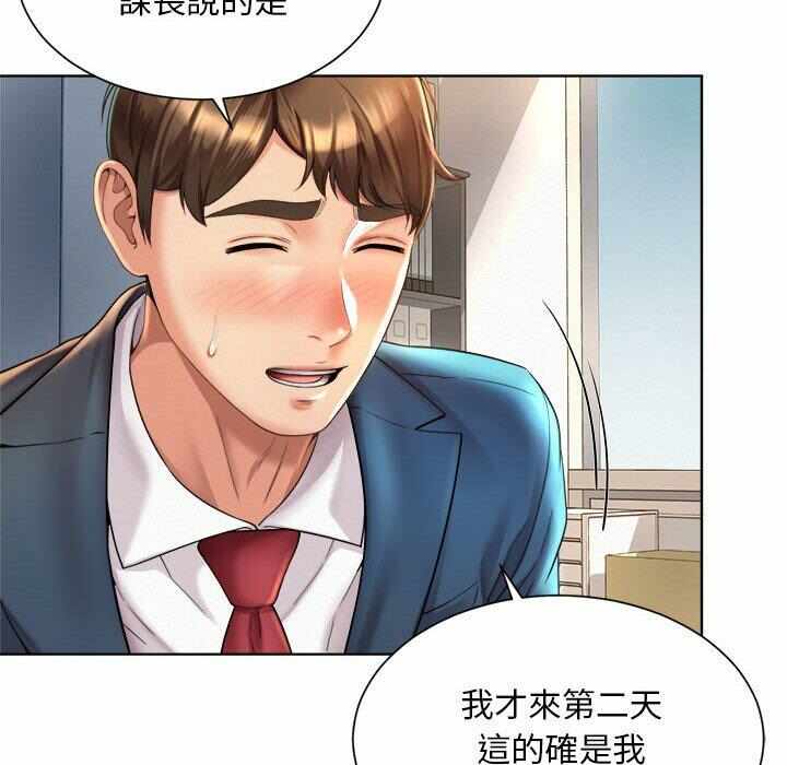 第58张