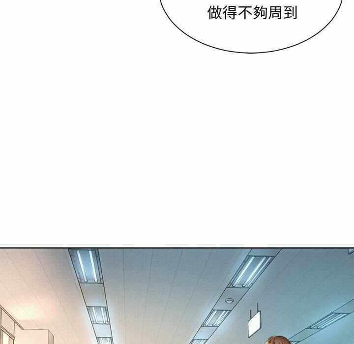 第61张