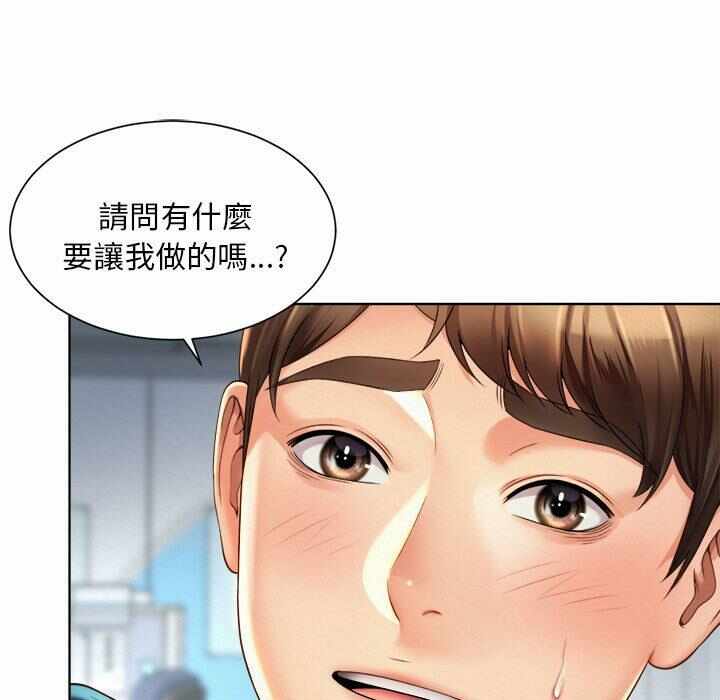 第73张