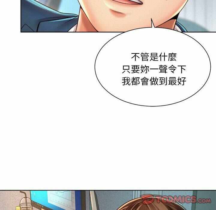 第77张