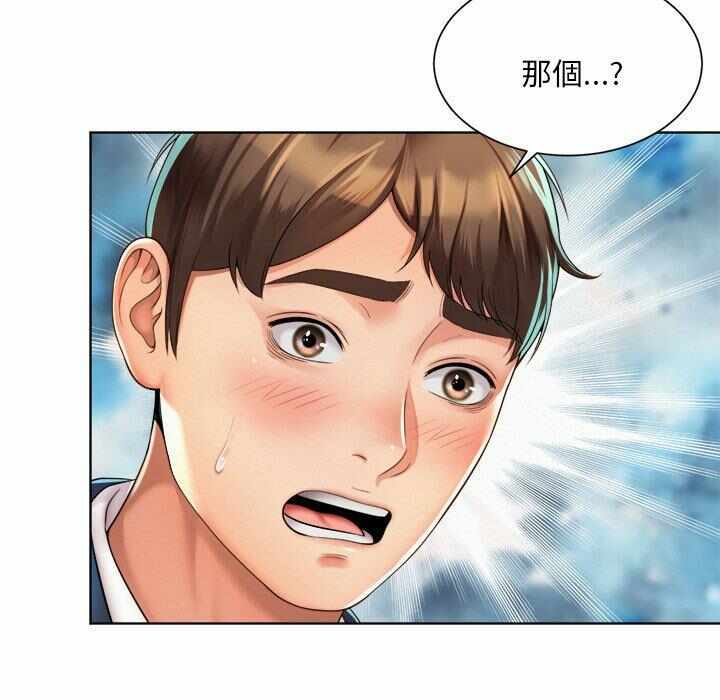 第98张