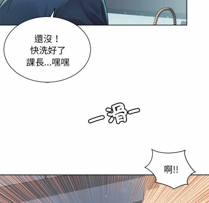 第115张