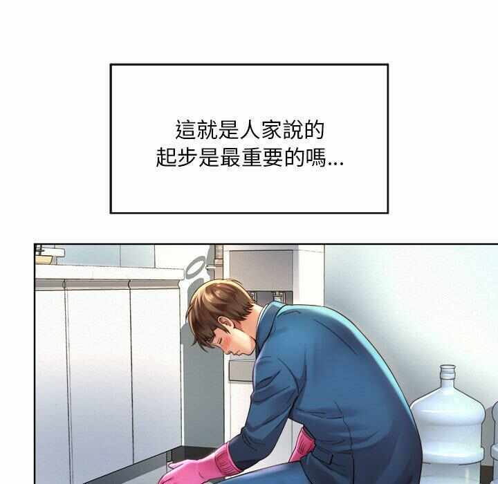 第123张