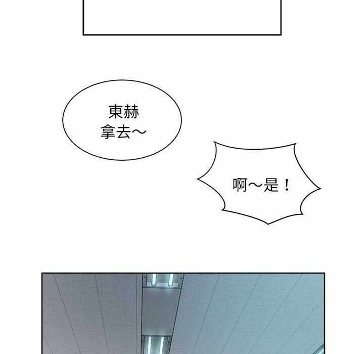 第140张