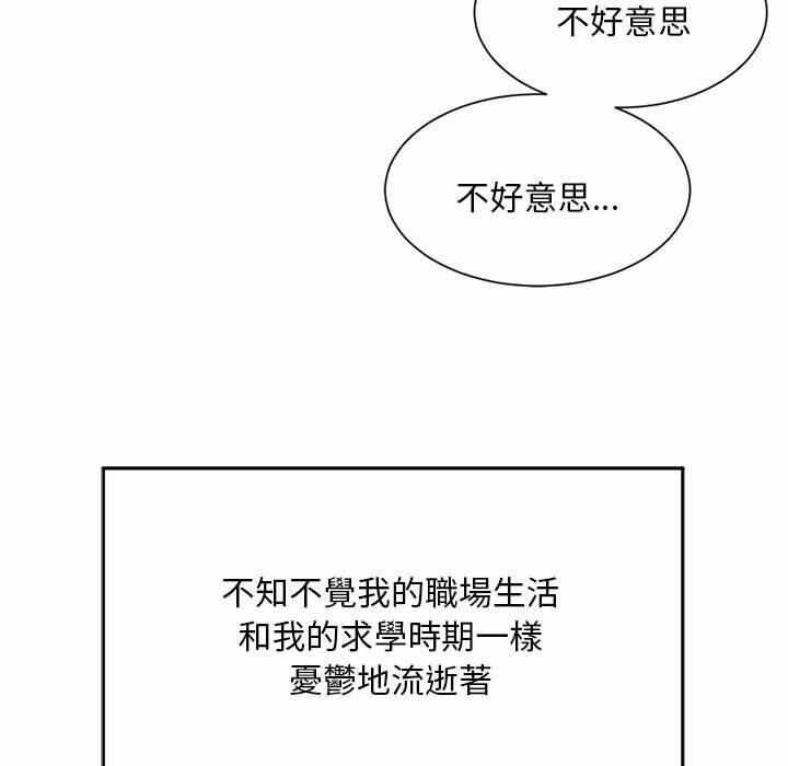 第144张