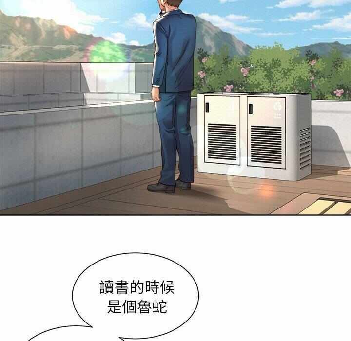第154张