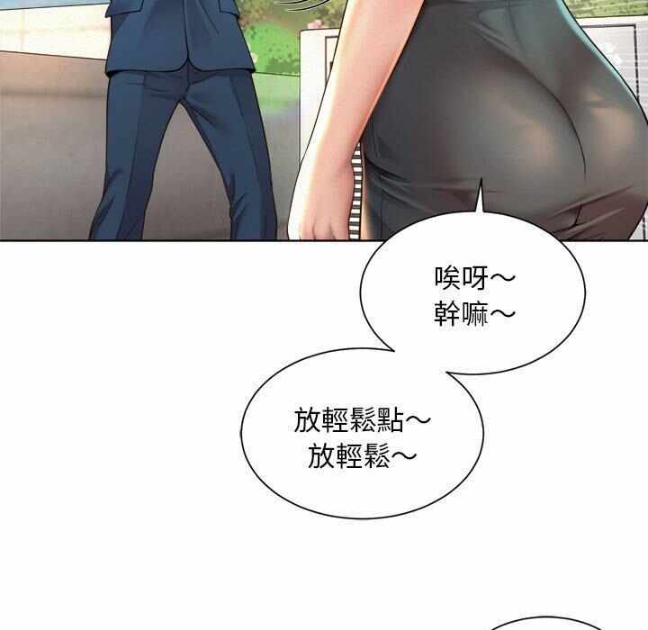 第172张