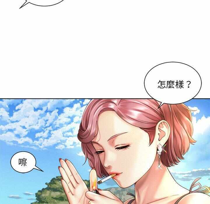 第176张