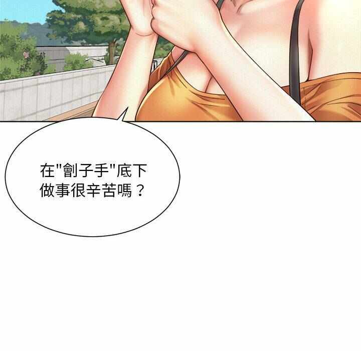 第178张