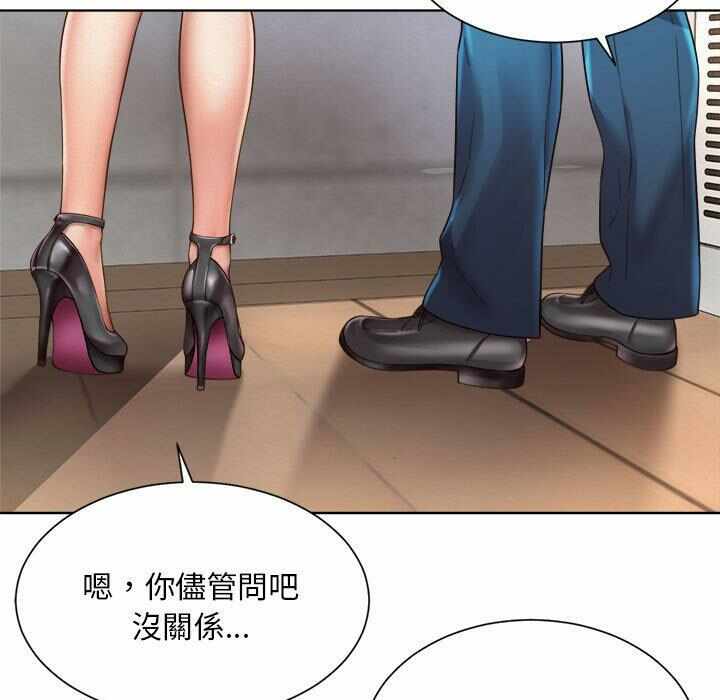 第187张